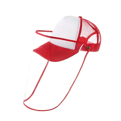 Baby Face Shield Bucket Hat