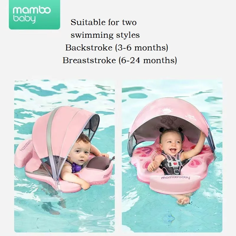 Baby Float Chest Swimming Ring Kids Waist Swim Floats Toddler Non-inflatable Buoy Swim Trainer Pool Accessories Toys