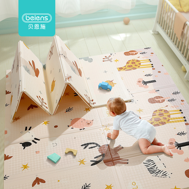 Baby Foam Play Mat Foldable Mat Baby Foam Play Mat Foldable Mat