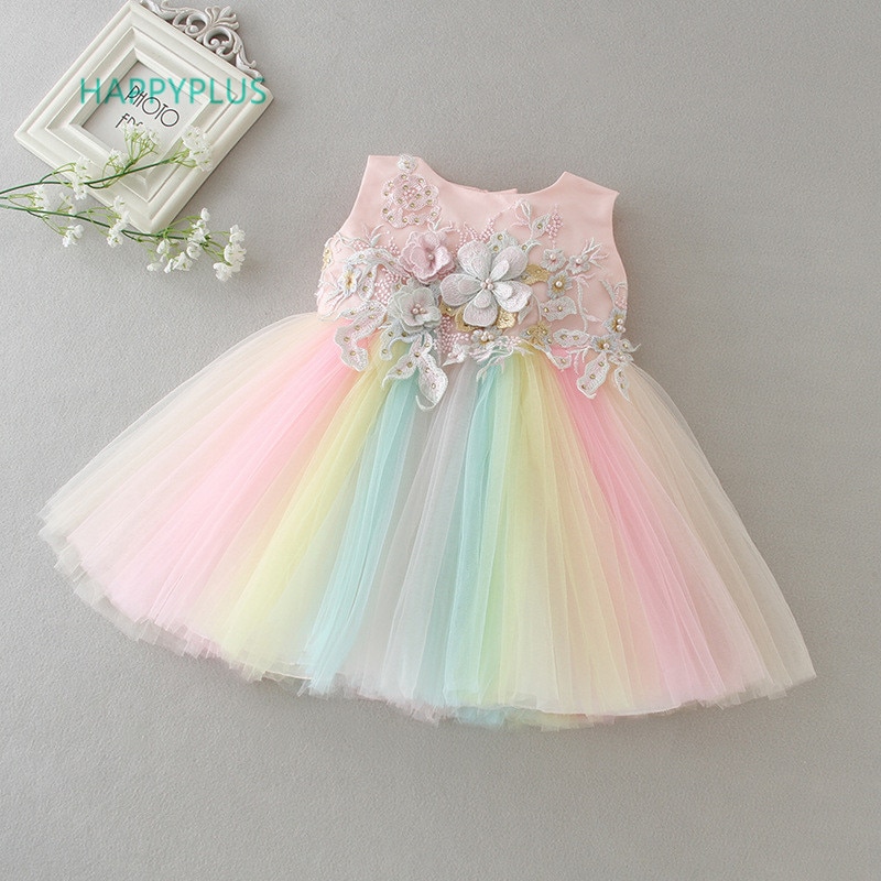 Baby Girl Dresses Party Dress Baby Girl Dresses Party Dress