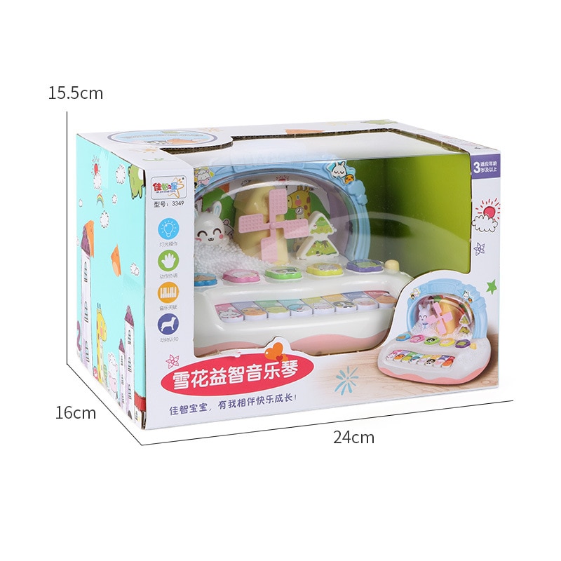 Baby Piano Toy Kids Musical Toy Baby Piano Toy Kids Musical Toy