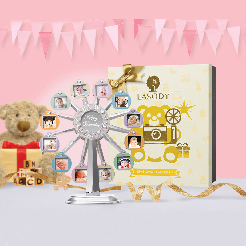Baby Picture Frames with Sounds Baby Picture Frames with Sounds