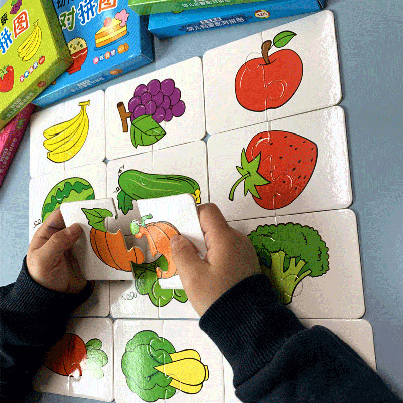 Baby Puzzle Toys for Children Animals Fruit Truck Graph Card Matching Games Montessori Toys for Kids