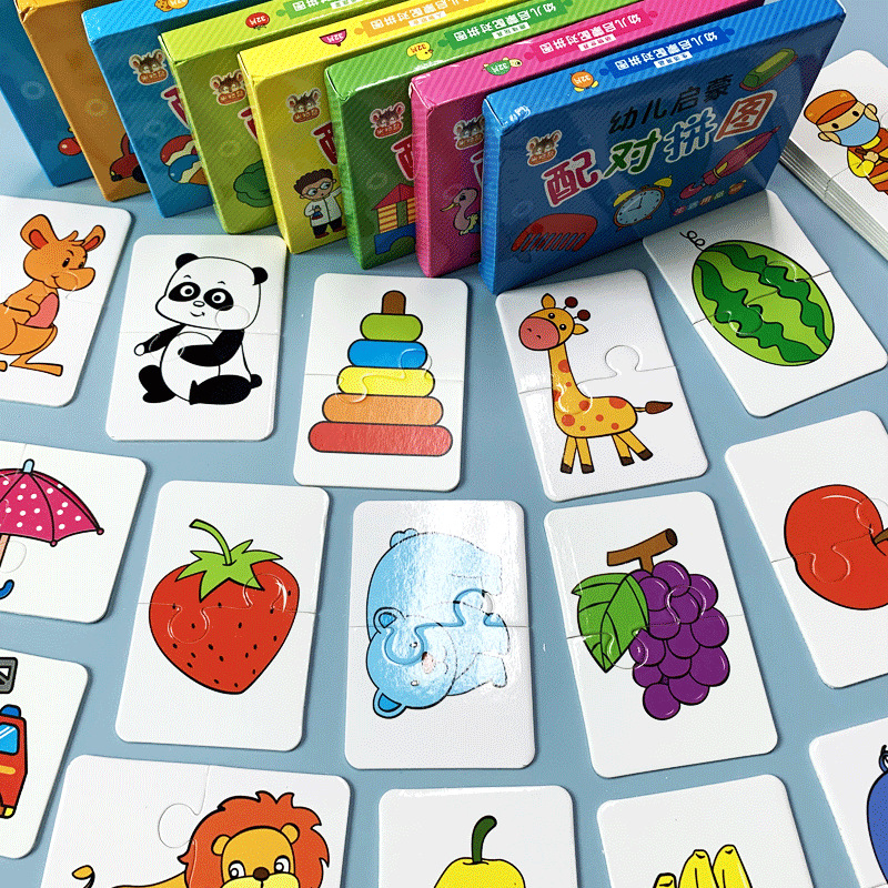 Baby Puzzle Toys for Children Animals Fruit Truck Graph Card Matching Games Montessori Toys for Kids