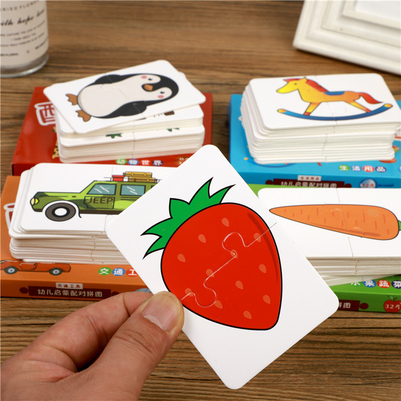 Baby Puzzle Toys for Children Animals Fruit Truck Graph Card Matching Games Montessori Toys for Kids