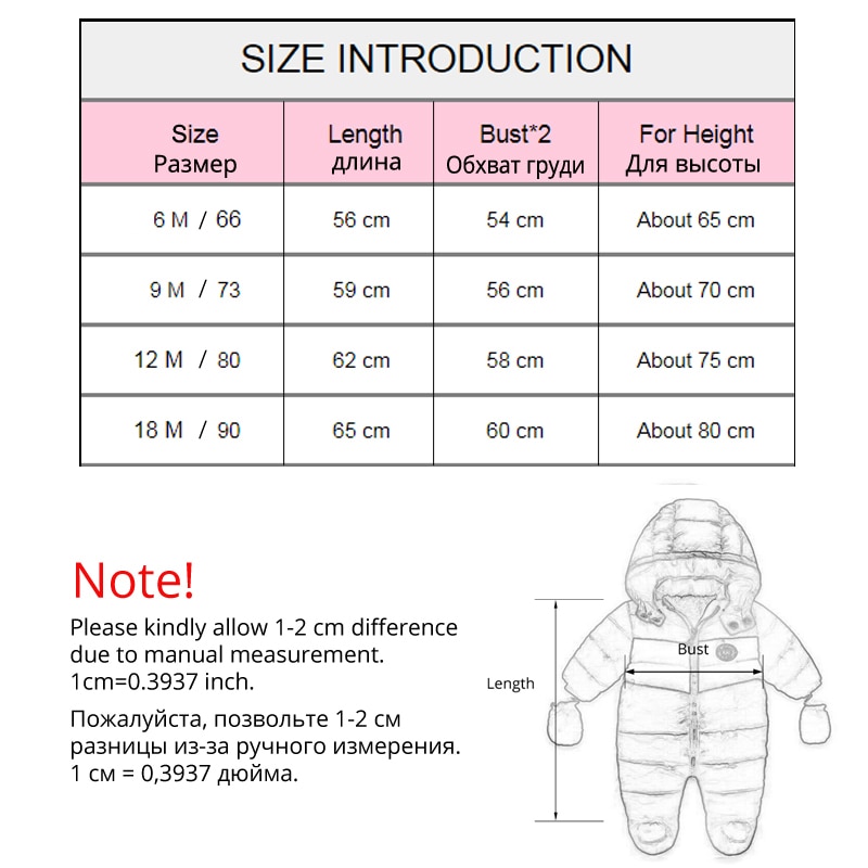 Baby Snowsuit Warm Winterwear Baby Snowsuit Warm Winterwear