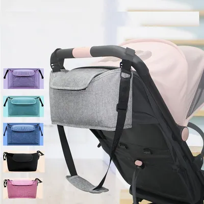 Baby Stroller Caddy Pram Organizer