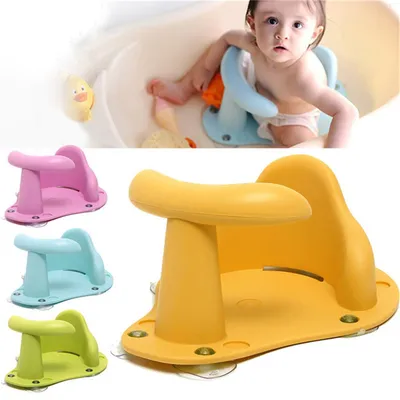 Baby Tub Seat Safety Bathroom Chair Baby Tub Seat Safety Bathroom Chair
