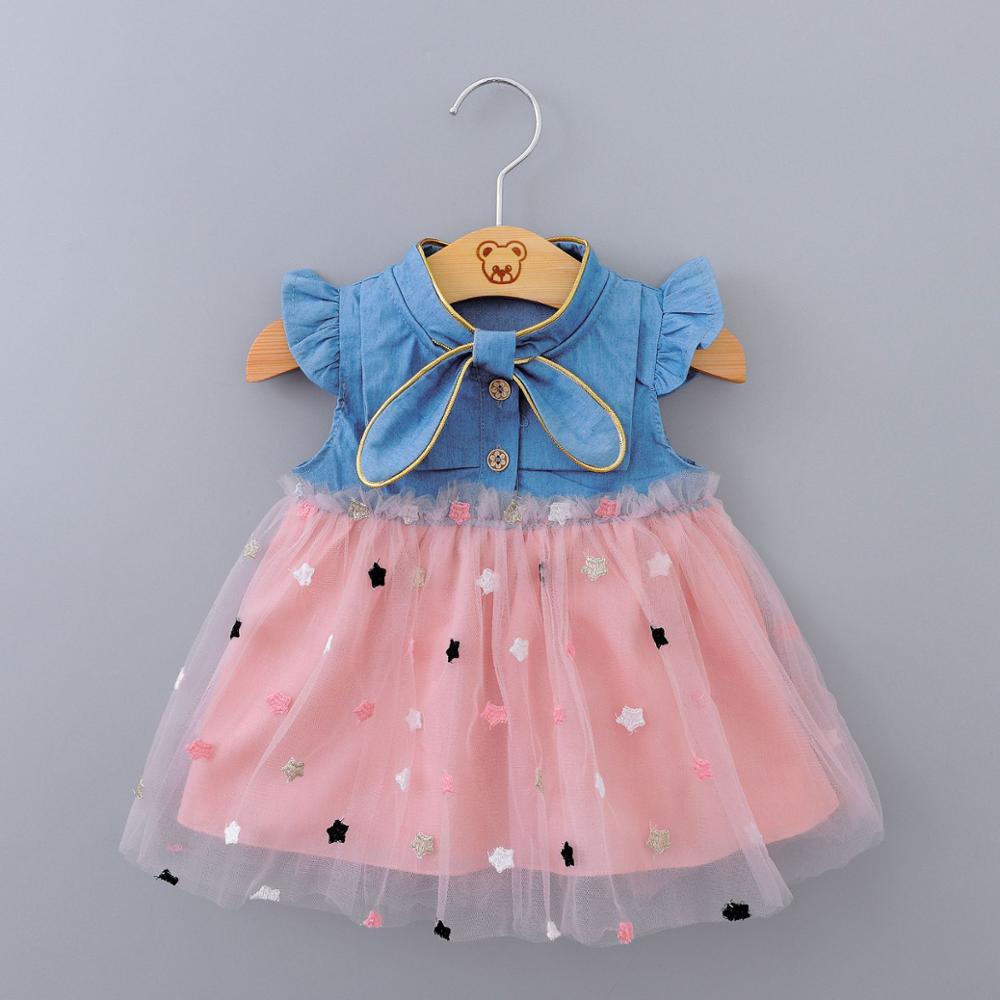 Baby Tutu Dress Toddler Party Dress Baby Tutu Dress Toddler Party Dress