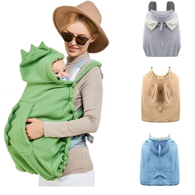 Baby Windproof Stroller Cover and Baby Carrier Cover Hooded Stretchy Cloaks for Baby Hooded Reversible Suit for All Baby Windproof Stroller Cover and Baby Carrier Cover Hooded Stretchy Cloaks for Baby Hooded Reversible Suit for All