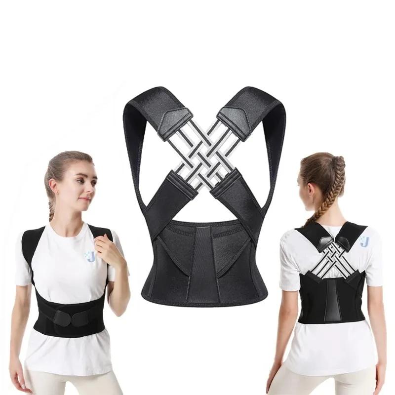 Back Posture Corrector Brace Breathable Back Posture Correction Back Support Belt Shoulder