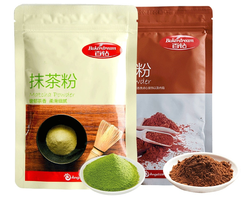 Baking Powder Matcha/Cocoa