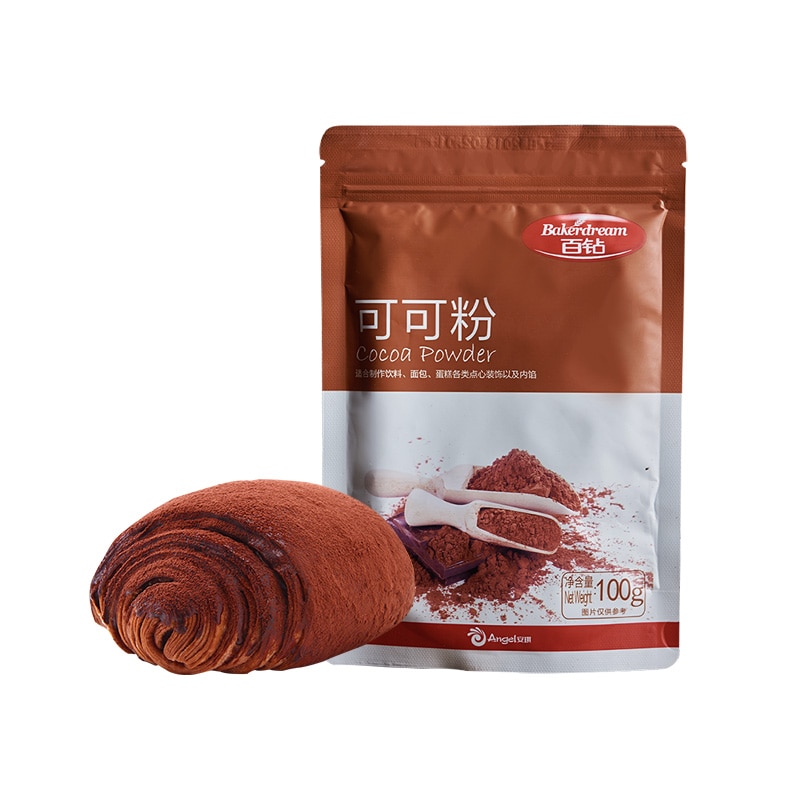 Baking Powder Matcha/Cocoa Baking Powder Matcha/Cocoa