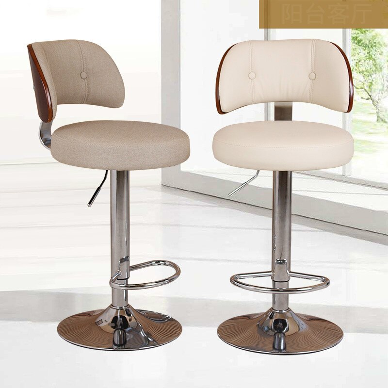 Bar Stools Rotating High Chair Bar Stools Rotating High Chair