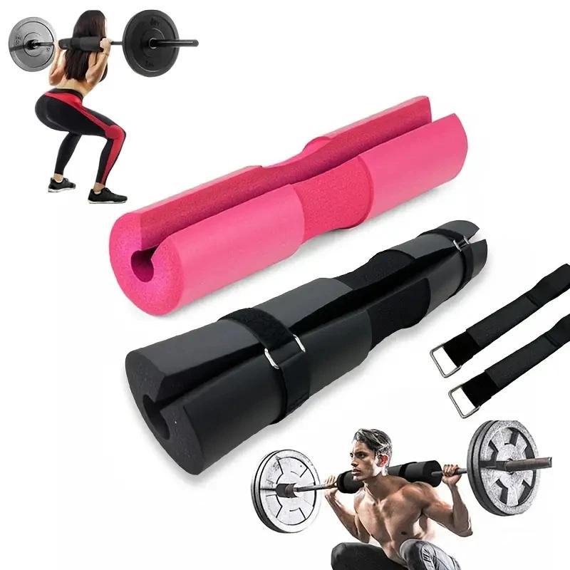 Barbell Foam Pad High Quality Neck Shoulder Durable Weightlifting Squat Set At Gym Pads Thickened Non-Slip Fitness