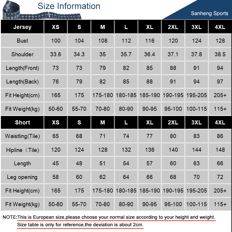 Basketball Shorts For Men Quick-Drying Shorts Basketball Shorts For Men Quick-Drying Shorts