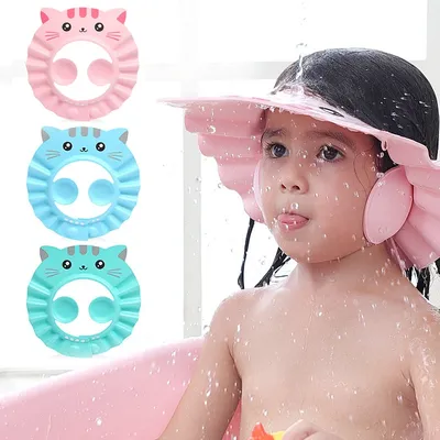 Bath Visor for Toddlers Shower Cap Bath Visor for Toddlers Shower Cap