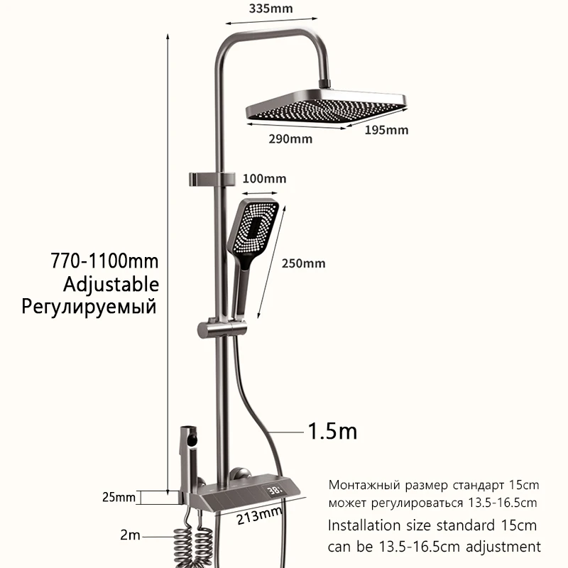 Bathroom Shower Full Set Black White Gray Bathtub Shower System Rain Pressurized Digital LED Shower Sets Hot Cold Bathroom Shower Full Set Black White Gray Bathtub Shower System Rain Pressurized Digital LED Shower Sets Hot Cold