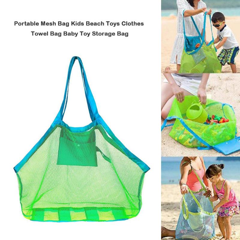 Beach Toy Bag Kids Toy Storage Bag Beach Toy Bag Kids Toy Storage Bag
