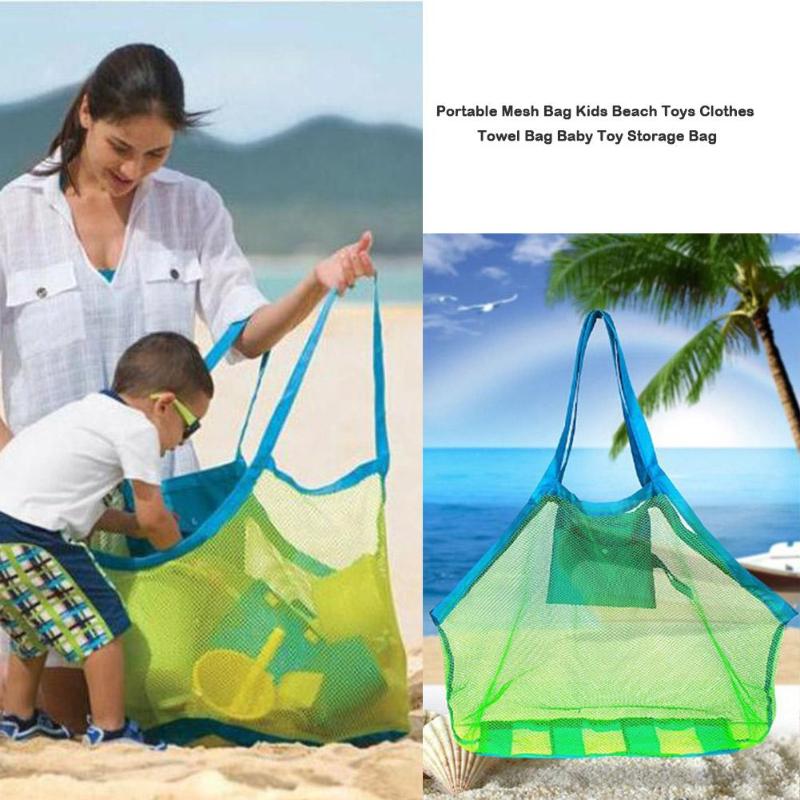 Beach Toy Bag Kids Toy Storage Bag Beach Toy Bag Kids Toy Storage Bag
