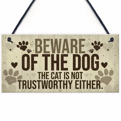 Beware Of Dog Sign Warning Plaque