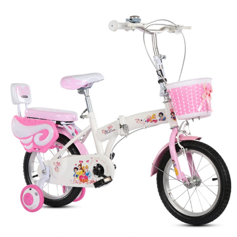 Bicycle For Kids Foldable Bike