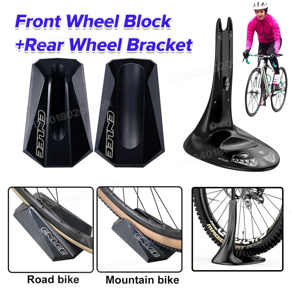Bicycle Parking Rack Road Bike Portable Adjustable Display Mount Storage Holder Mountain Bike Support Stand Rack Bicycle Parking Rack Road Bike Portable Adjustable Display Mount Storage Holder Mountain Bike Support Stand Rack