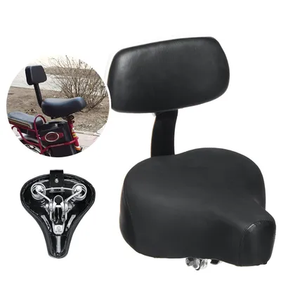 Bicycle Saddle with Backrest Bicycle Saddle with Backrest