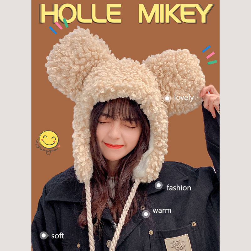 Big and Fluffy Bear Winter Hat Big and Fluffy Bear Winter Hat