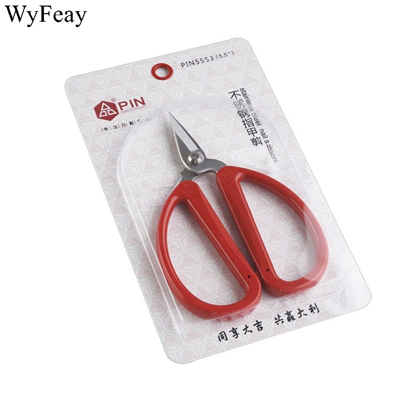 Big Handle Fabric Cutting Scissors