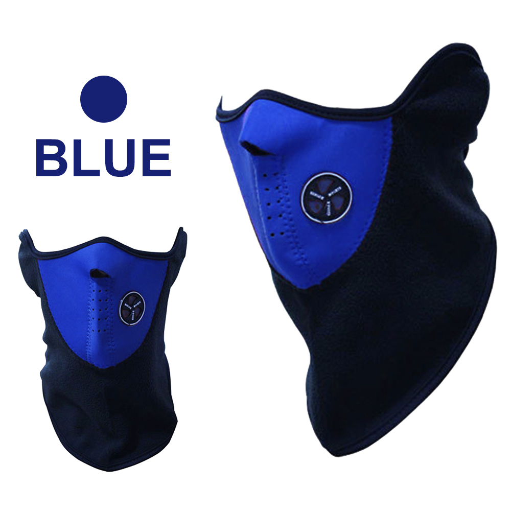 Bike Face Mask Warm Mouth Cover Bike Face Mask Warm Mouth Cover