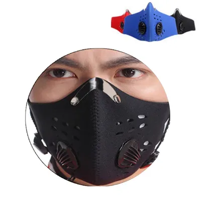 Bike Mask Half Face Cover Bike Mask Half Face Cover
