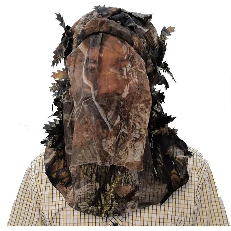 Bionics Camouflage Full Face Mask Cover Fishing Mosquito Cap Cycling 3D Leaves Hunting Hat Scarf Hunter Equipment
