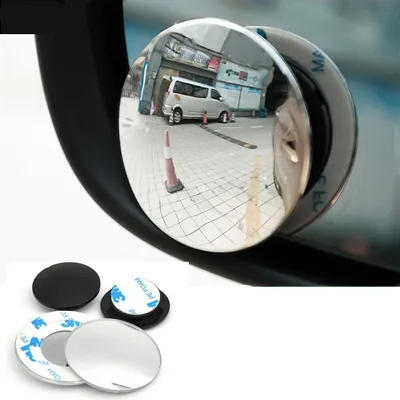 Blind Spot Mirror Convex Speculum (2 pieces) Blind Spot Mirror Convex Speculum (2 pieces)