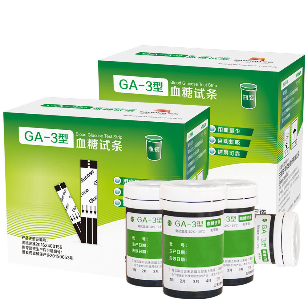 Blood Sugar Monitor Tester Blood Sugar Monitor Tester