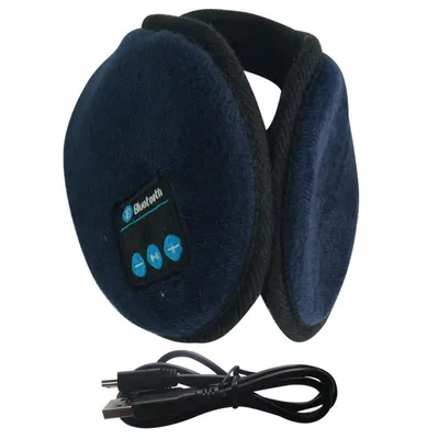 Bluetooth Earmuffs Rechargeable Device Bluetooth Earmuffs Rechargeable Device
