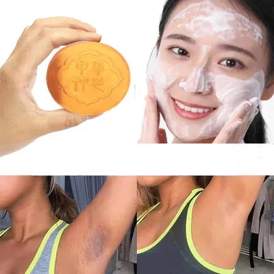 Body Whitening Soap Deep Clean Skin Chicken Skin Removal Soap Armpit Underarm Knees Bleaching Body Brighten White Care