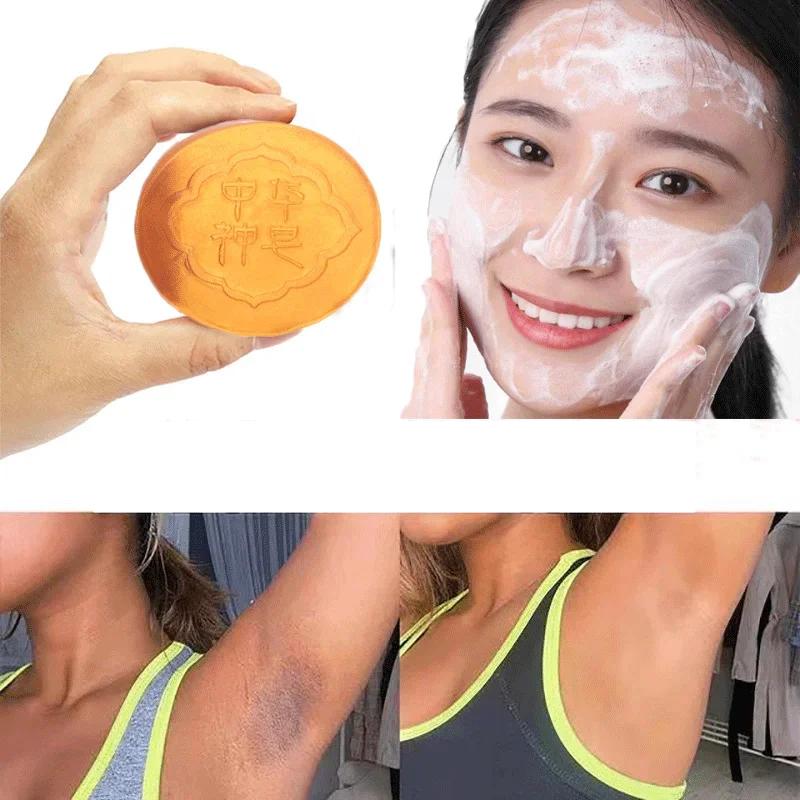 Body Whitening Soap Deep Clean Skin Chicken Skin Removal Soap Armpit Underarm Knees Bleaching Body Brighten White Care