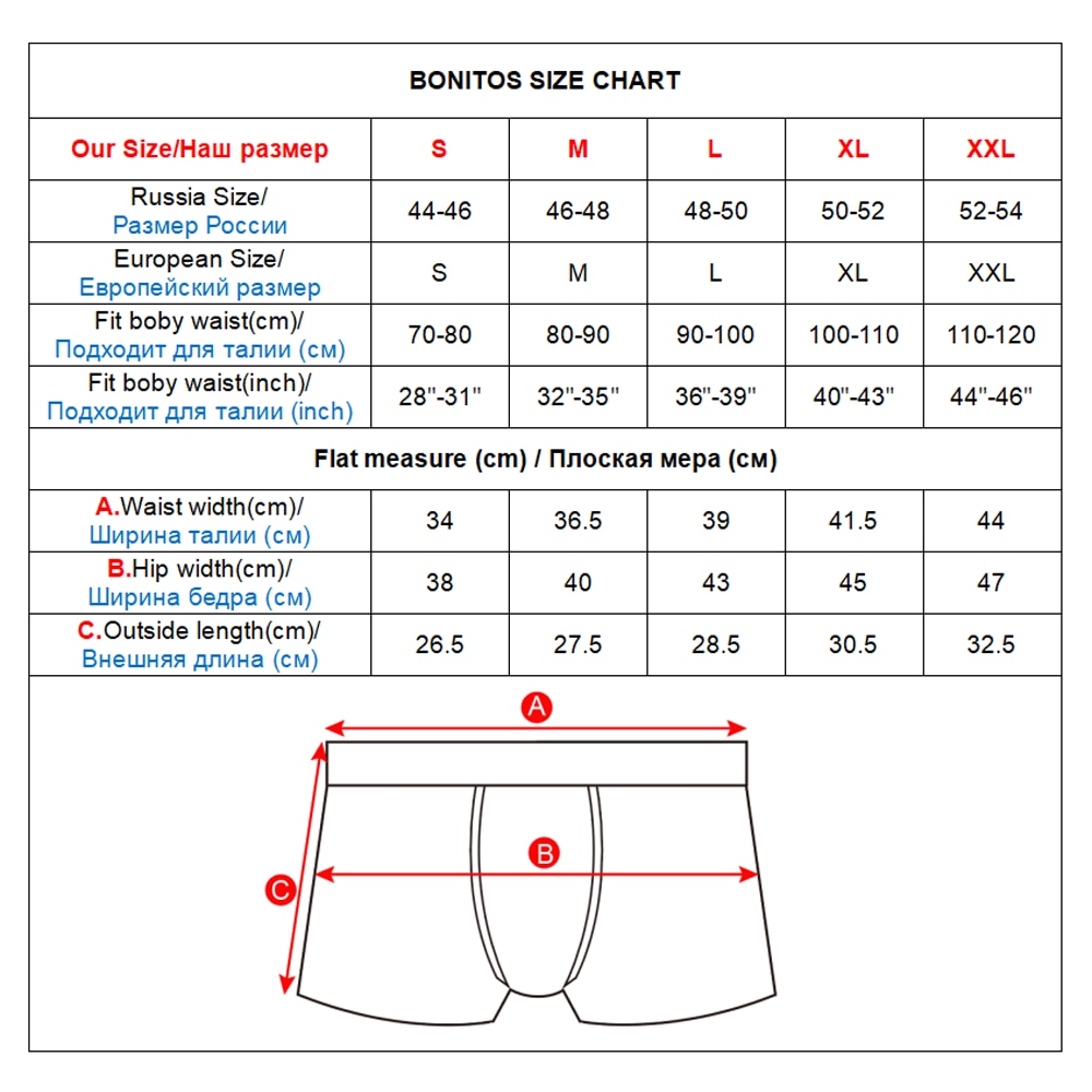 Boxer Briefs Men's Cotton Underwear Set (4pcs)