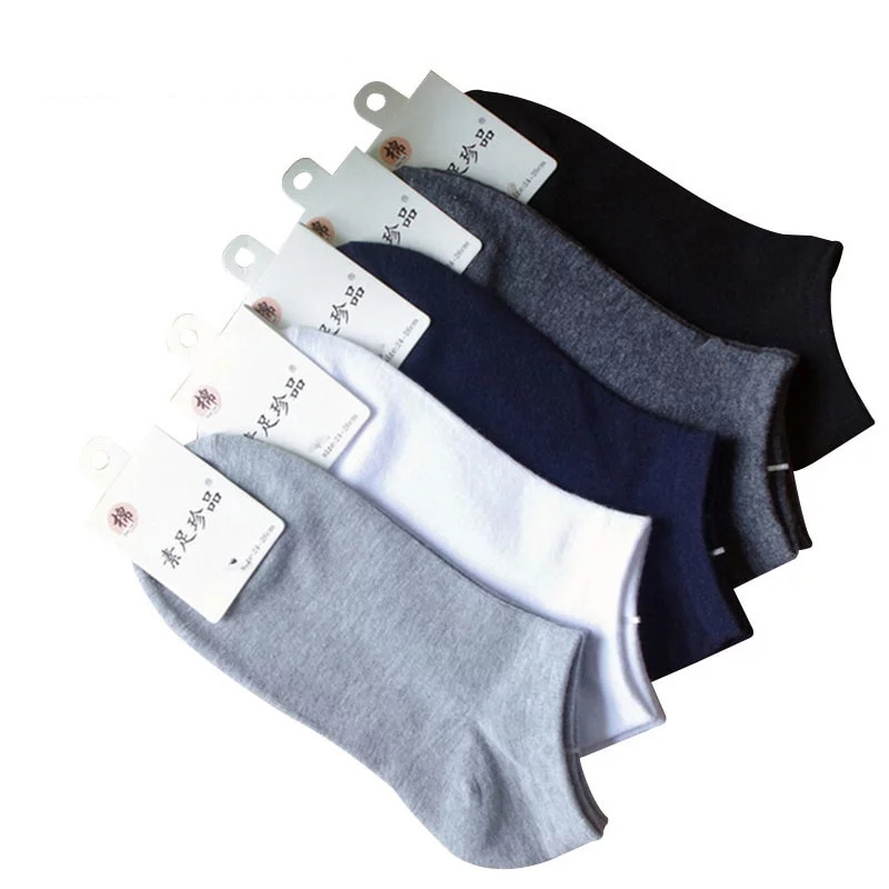 Boys Socks Comfortable Daily Wear (3 pairs) Boys Socks Comfortable Daily Wear (3 pairs)