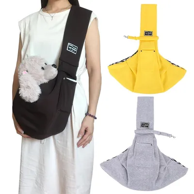 Breathable Cat Sling Carrier Bag with Pocket Breathable Cat Sling Carrier Bag with Pocket