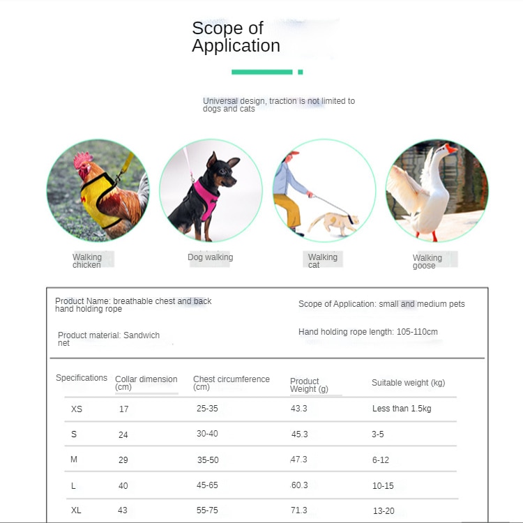 Breathable Chicken Leash and Harness Breathable Chicken Leash and Harness