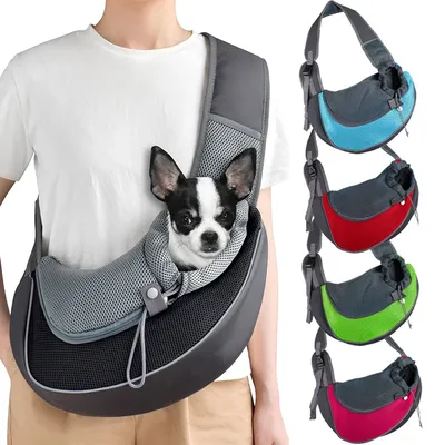 Breathable Crossbody Dog Carrier Breathable Crossbody Dog Carrier