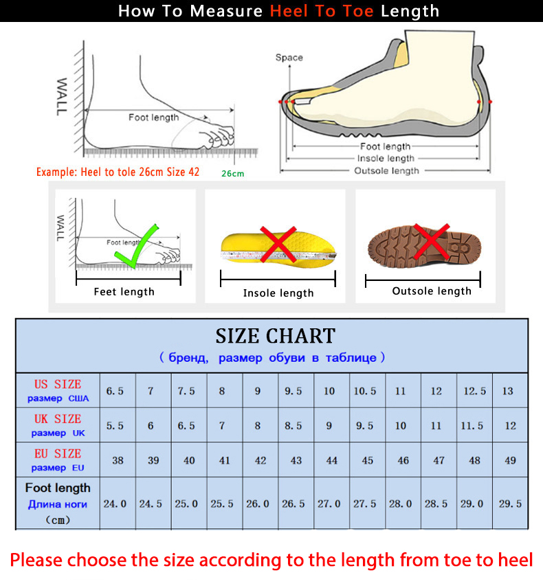 Breathable Mens Mesh Sneakers Breathable Mens Mesh Sneakers