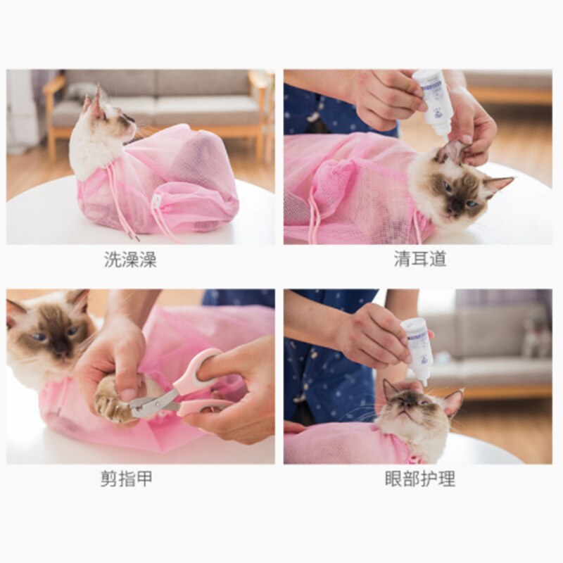 Breathable Mesh Cat Bathing Bag Breathable Mesh Cat Bathing Bag