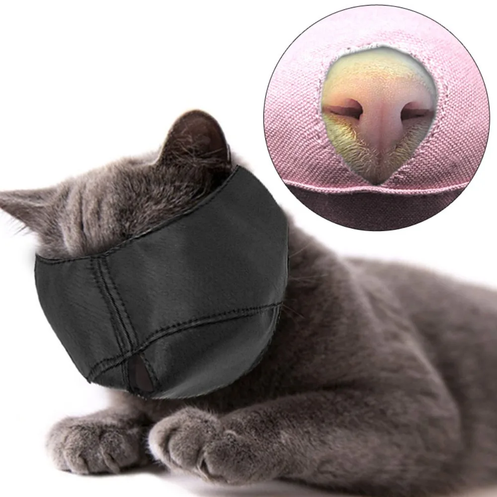 Breathable Nylon Cat Muzzles Kitten Face Masks Groomer Helpers Bath Anti-scratch Anti-Biting for Cat Grooming Tools Pet