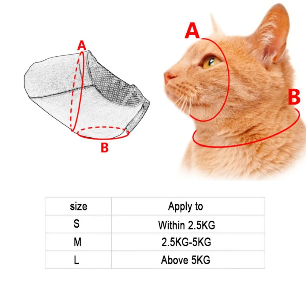 Breathable Nylon Cat Muzzles Kitten Face Masks Groomer Helpers Bath Anti-scratch Anti-Biting for Cat Grooming Tools Pet