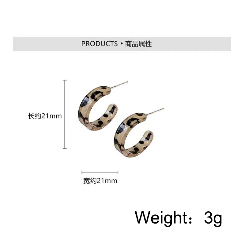 C Shaped Leopard Print Earrings