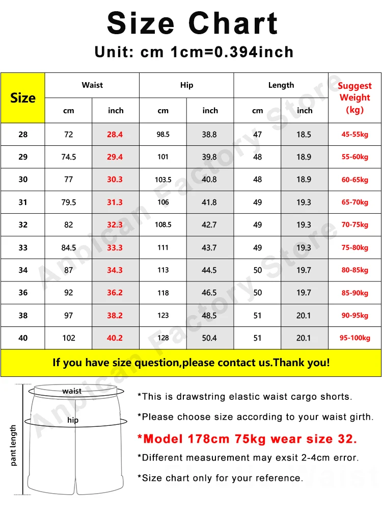 Camo Cargo Shorts for Men with Drawstring Camo Cargo Shorts for Men with Drawstring