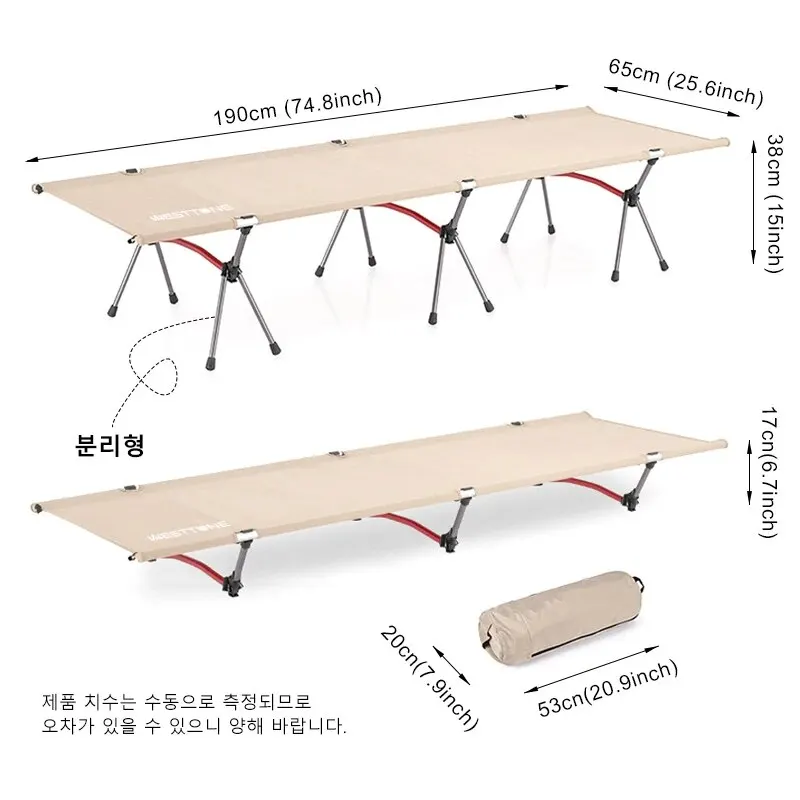 Camping Cot Portable Folding Bed Ultralight Aluminum Alloy Sleeping Cot for Outdoor Hiking Backpacking Travel